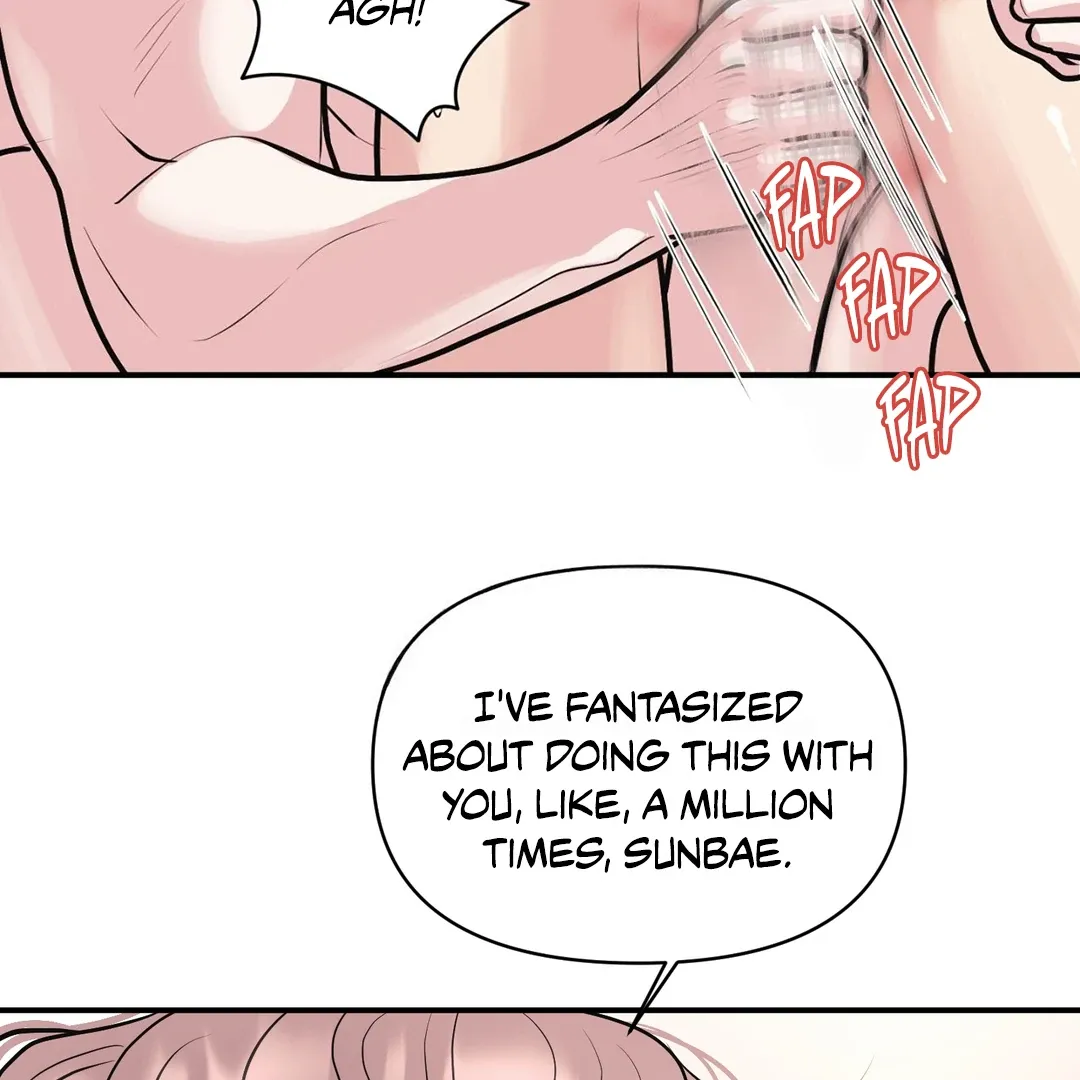 Read Respect For Taste chapter 10 image 43 on Lezhin