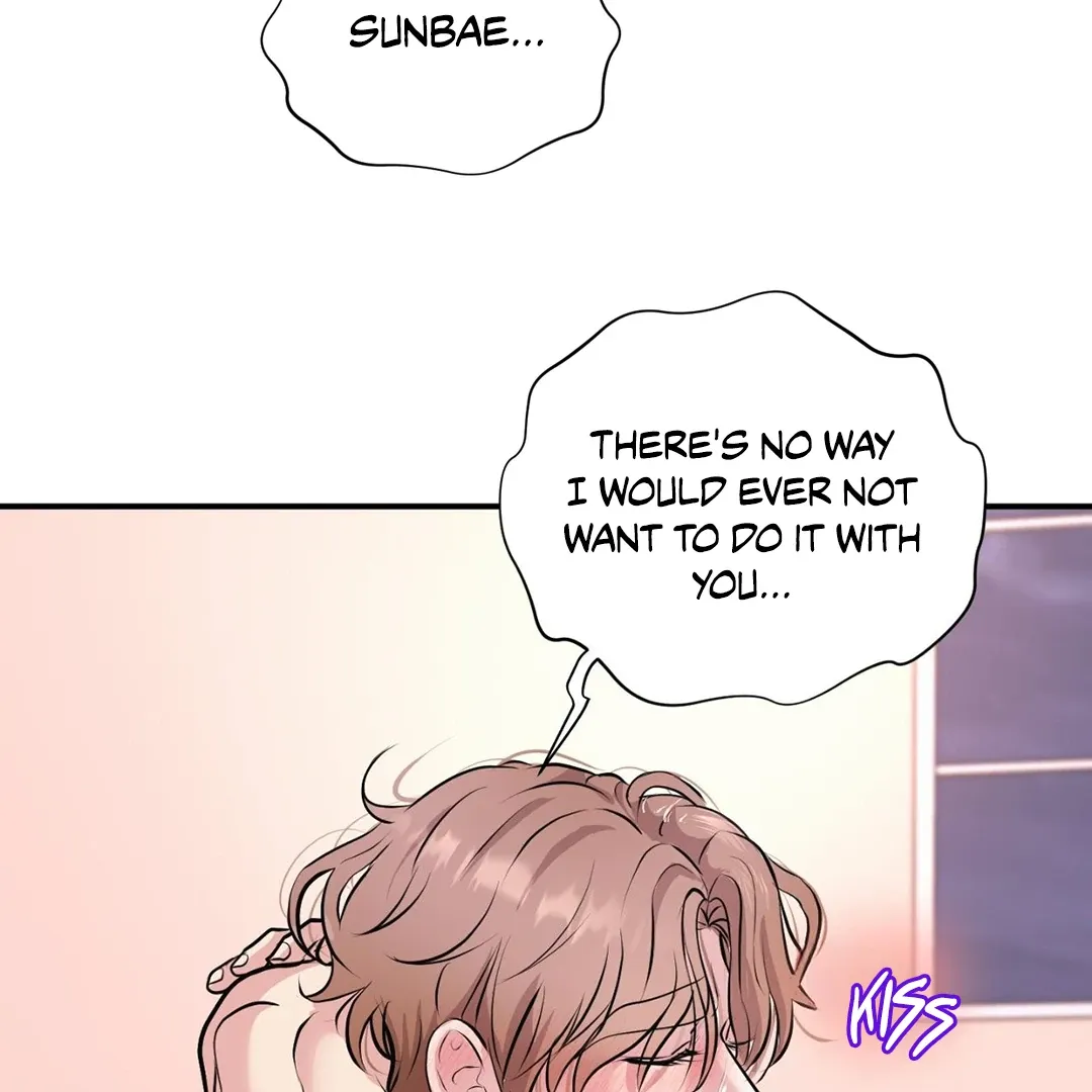 Read Respect For Taste chapter 10 image 66 on Lezhin