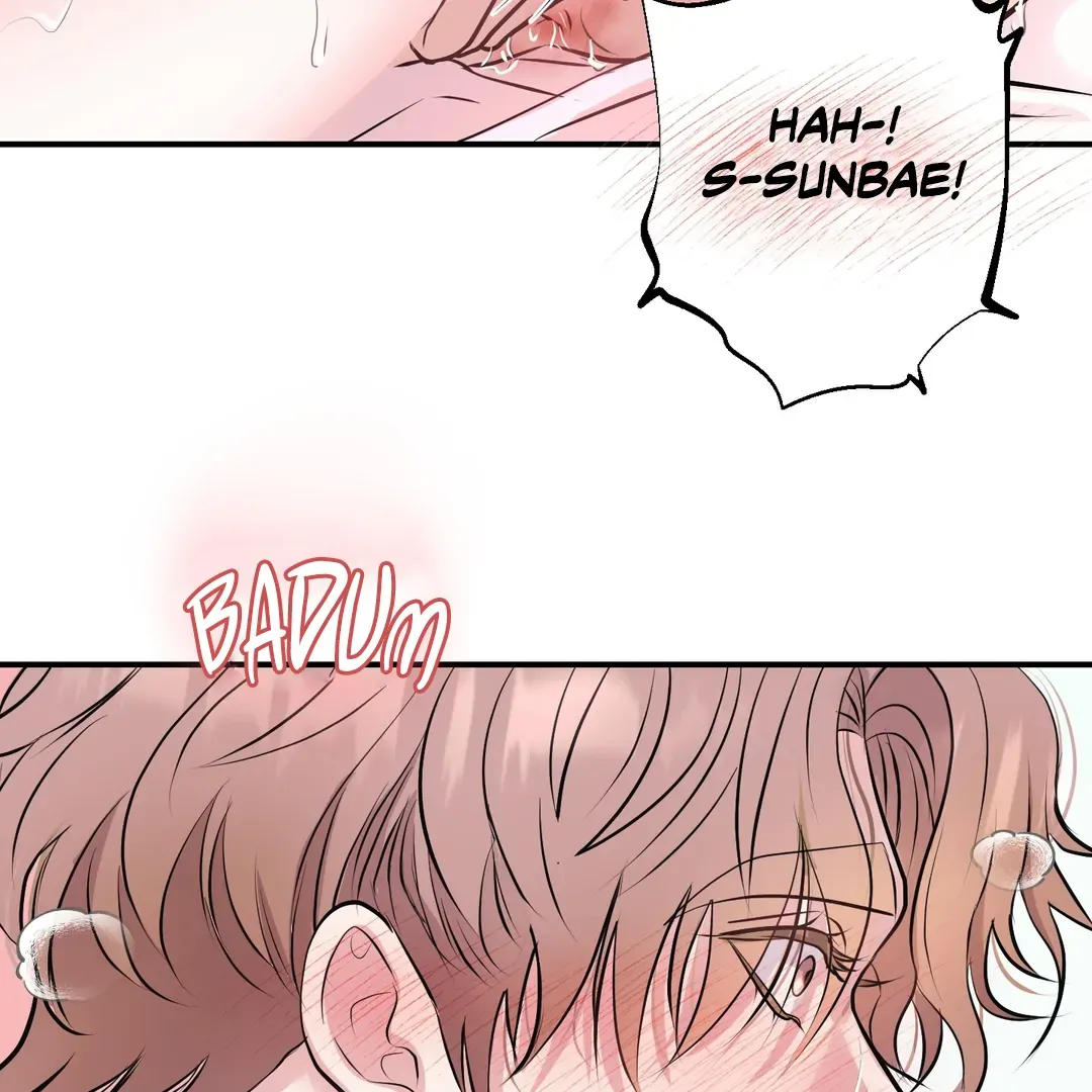 Read Respect For Taste chapter 10 image 72 on Lezhin