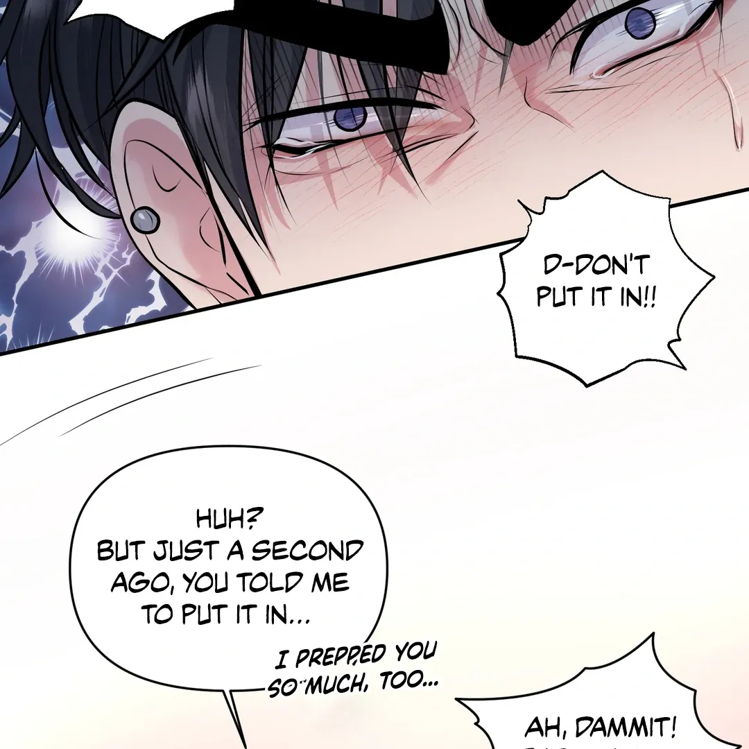 Read Respect For Taste chapter 10 image 75 on Lezhin