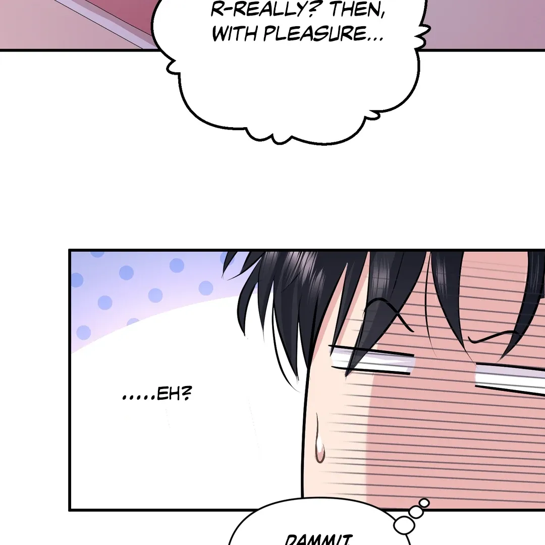 Read Respect For Taste chapter 10 image 82 on Lezhin