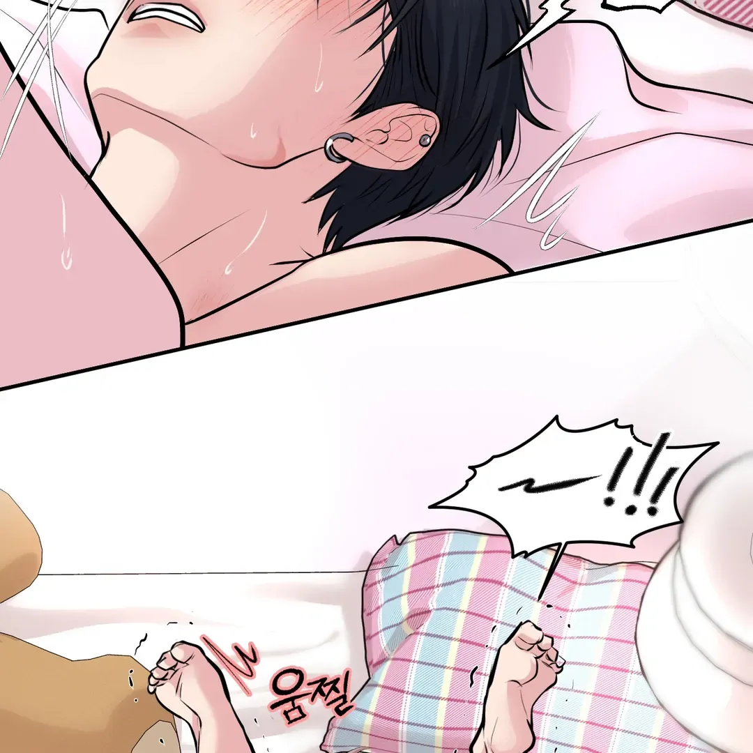 Read Respect For Taste chapter 10 image 86 on Lezhin