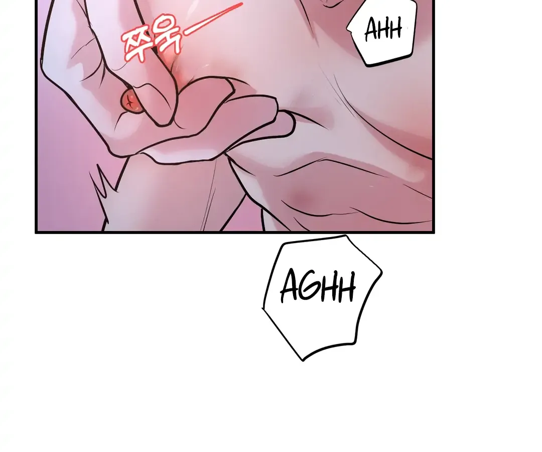 Read Respect For Taste chapter 11 image 101 on Lezhin