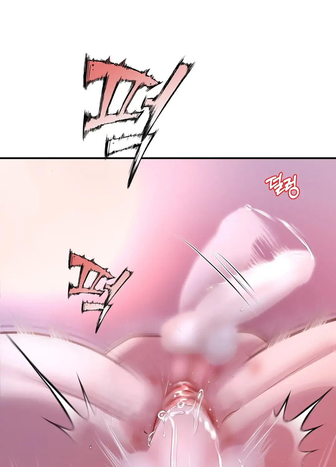 Read Respect For Taste chapter 11 image 102 on Lezhin