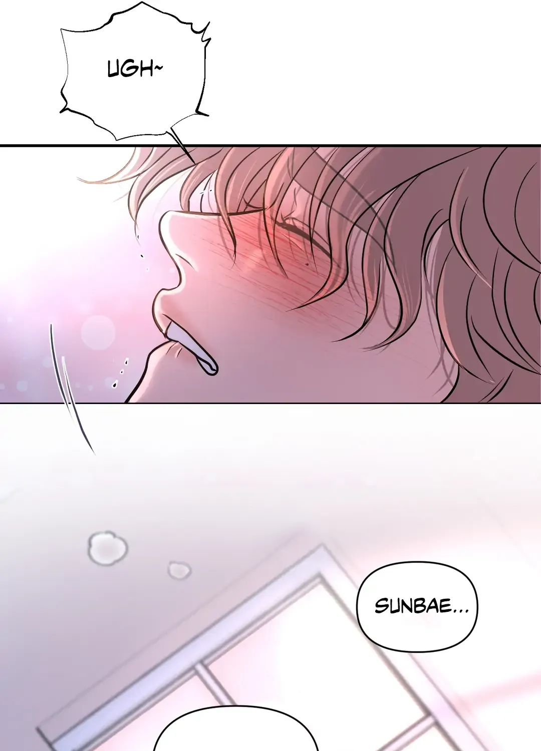 Read Respect For Taste chapter 11 image 111 on Lezhin