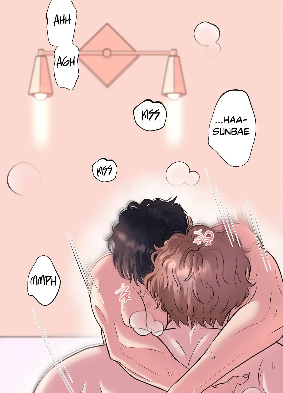 Read Respect For Taste chapter 11 image 31 on Lezhin