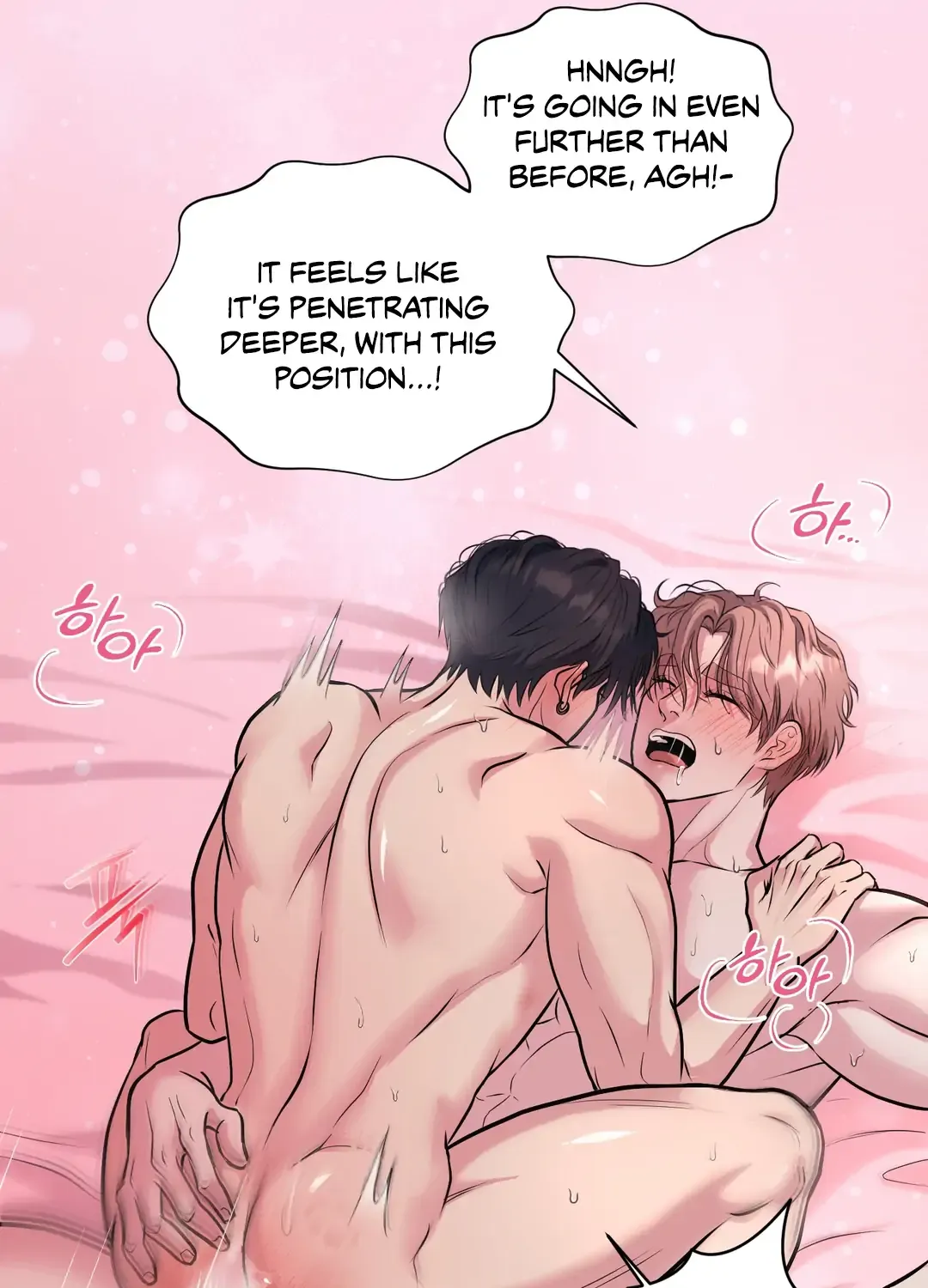 Read Respect For Taste chapter 11 image 35 on Lezhin