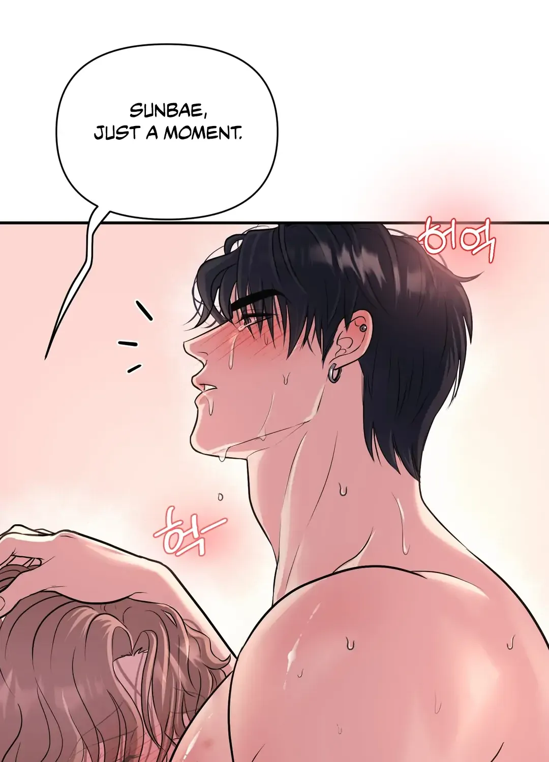 Read Respect For Taste chapter 11 image 49 on Lezhin