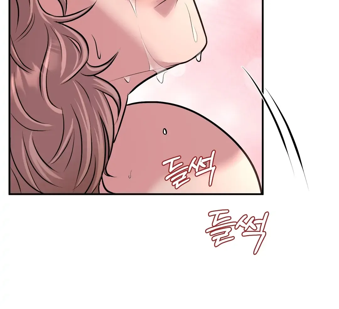 Read Respect For Taste chapter 11 image 58 on Lezhin