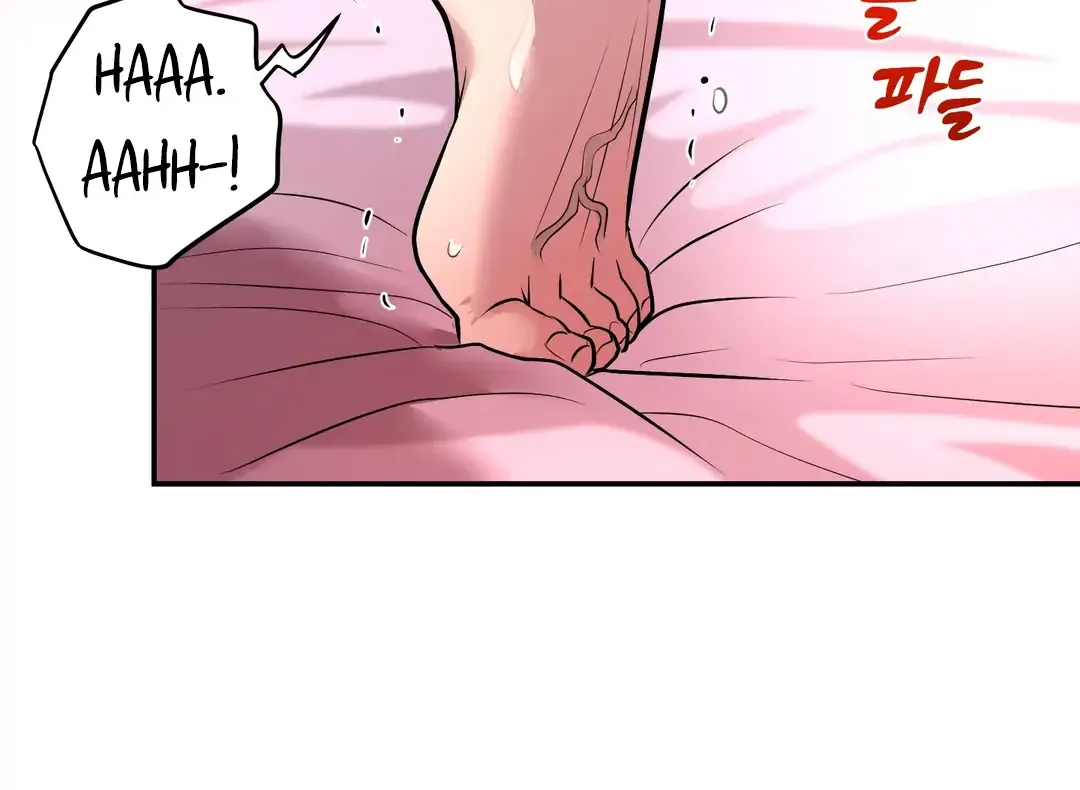 Read Respect For Taste chapter 11 image 68 on Lezhin