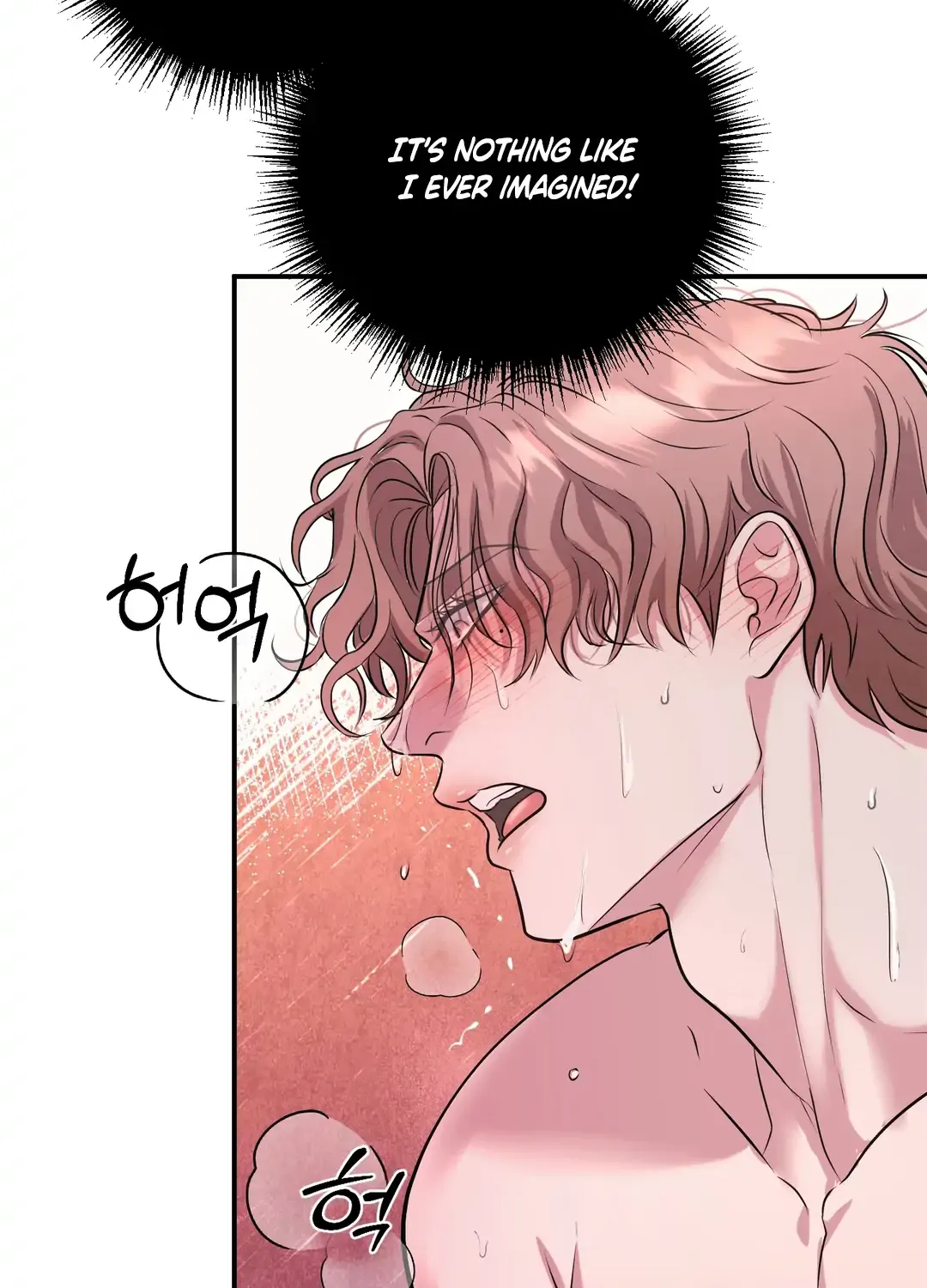 Read Respect For Taste chapter 11 image 70 on Lezhin