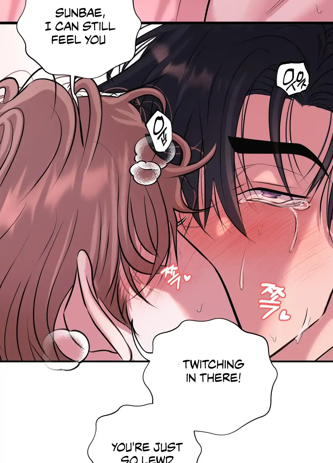 Read Respect For Taste chapter 11 image 74 on Lezhin