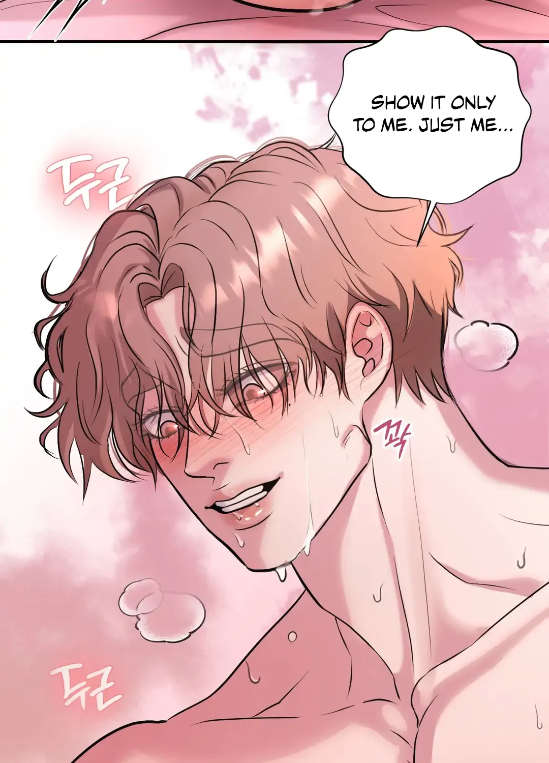 Read Respect For Taste chapter 11 image 77 on Lezhin