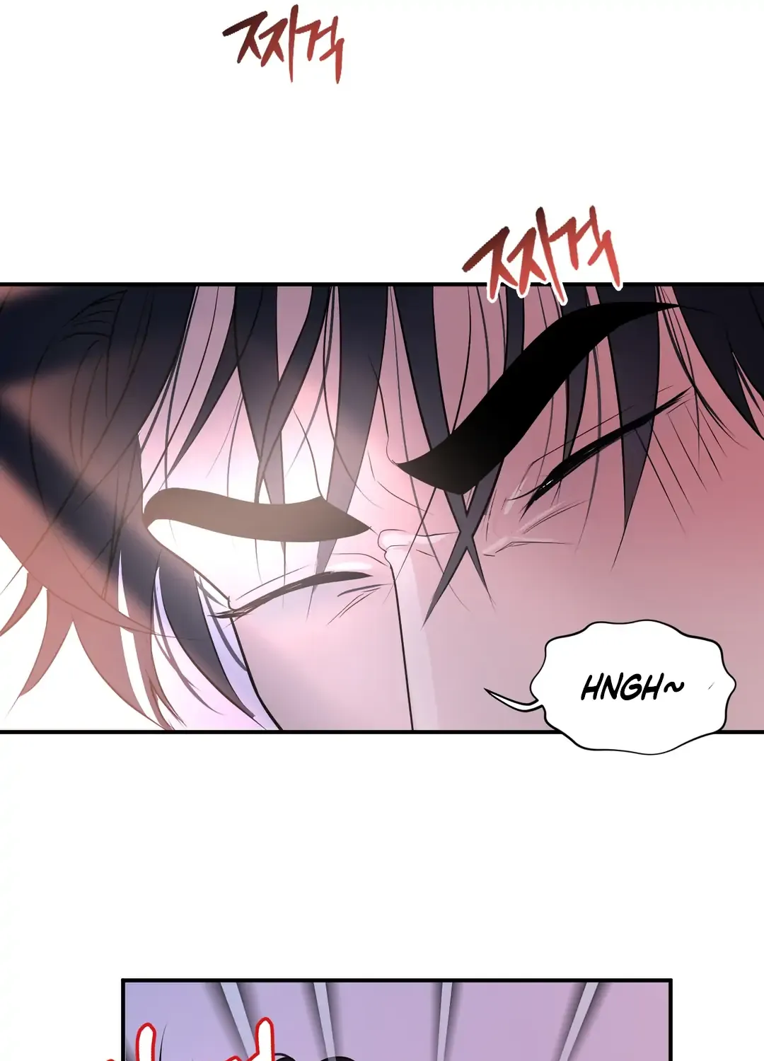 Read Respect For Taste chapter 11 image 85 on Lezhin