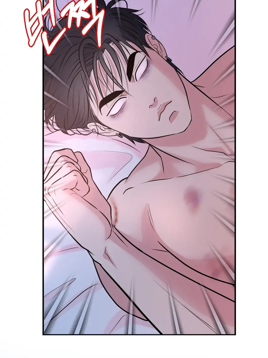 Read Respect For Taste chapter 11 image 86 on Lezhin