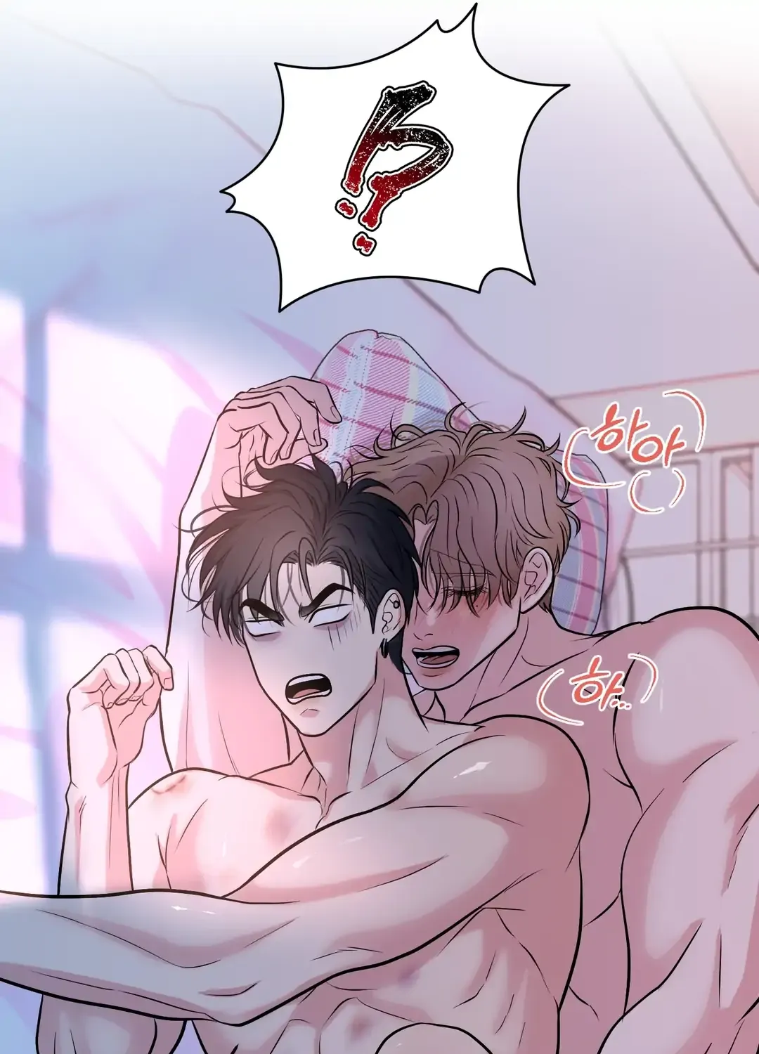 Read Respect For Taste chapter 11 image 87 on Lezhin