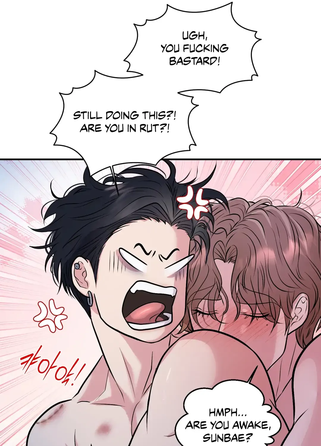 Read Respect For Taste chapter 11 image 89 on Lezhin