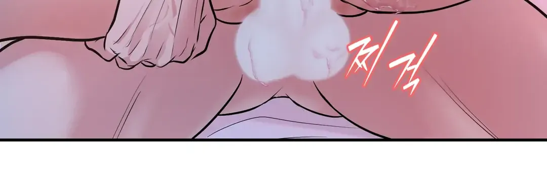 Read Respect For Taste chapter 11 image 98 on Lezhin