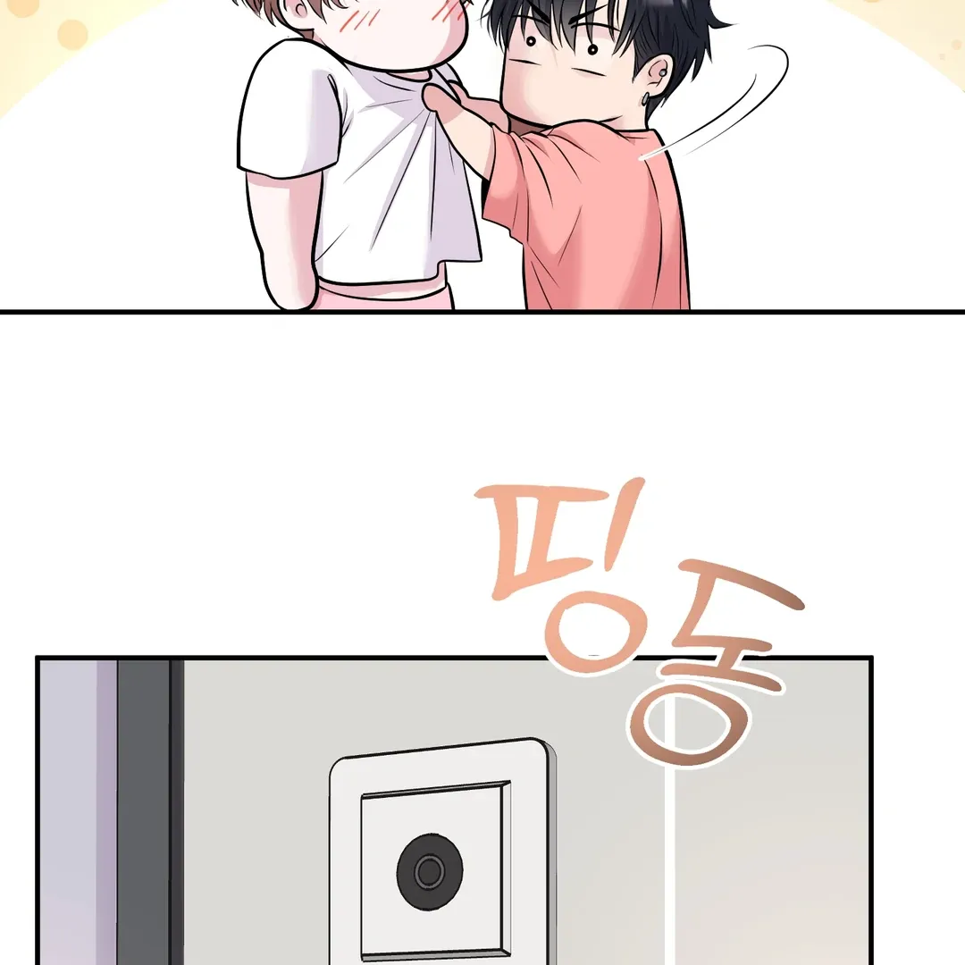 Read Respect For Taste chapter 12 image 100 on Lezhin