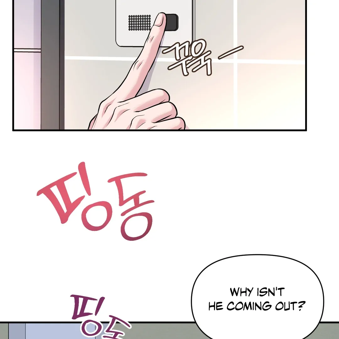 Read Respect For Taste chapter 12 image 101 on Lezhin