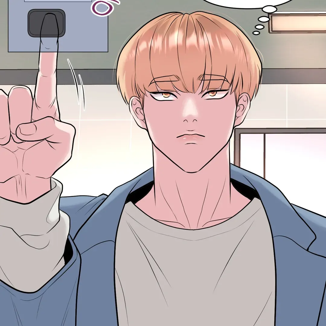 Read Respect For Taste chapter 12 image 102 on Lezhin