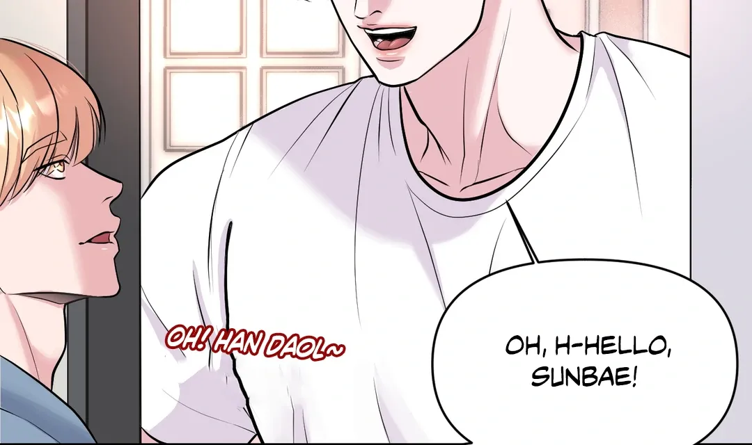 Read Respect For Taste chapter 12 image 104 on Lezhin