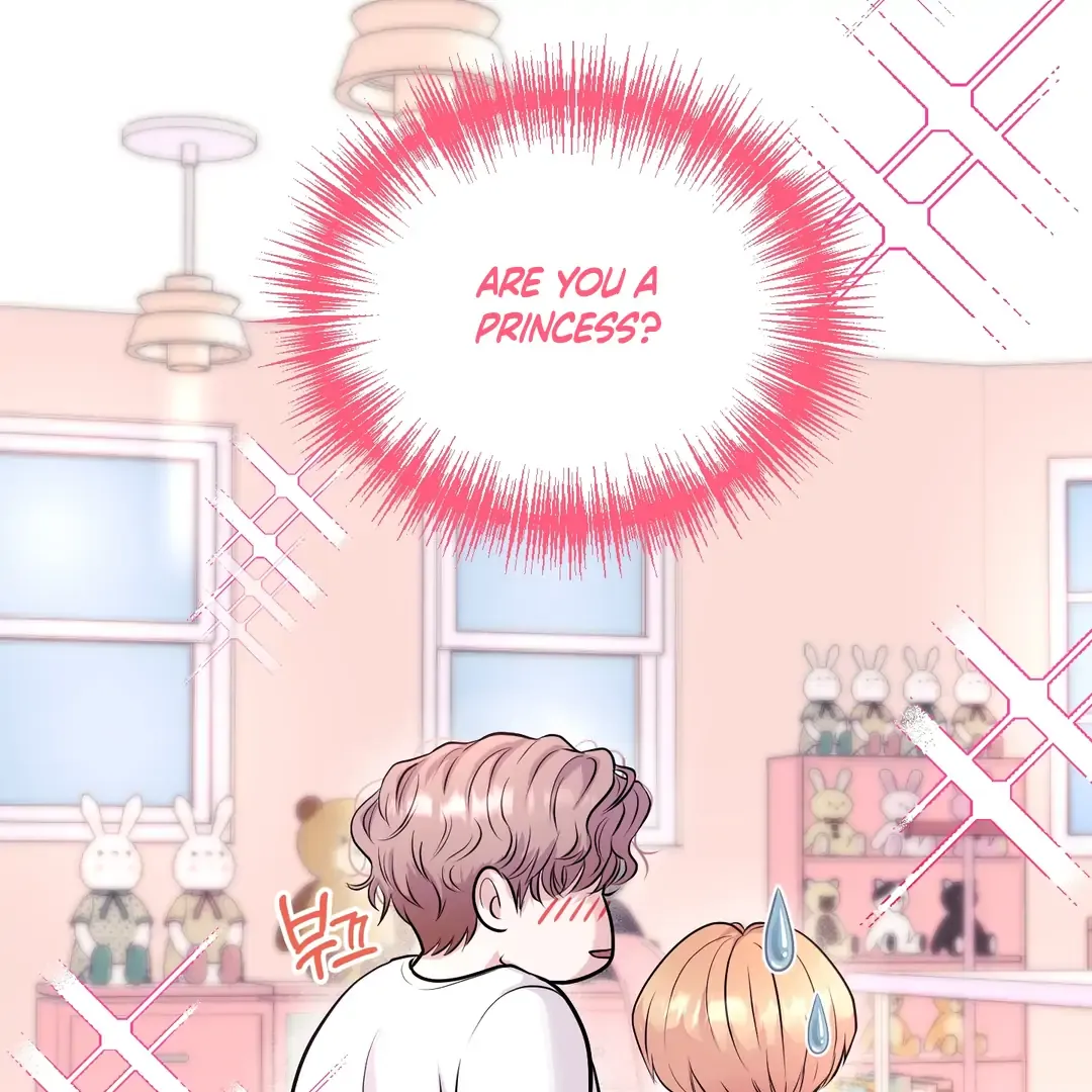 Read Respect For Taste chapter 12 image 109 on Lezhin