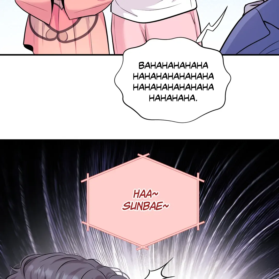 Read Respect For Taste chapter 12 image 115 on Lezhin