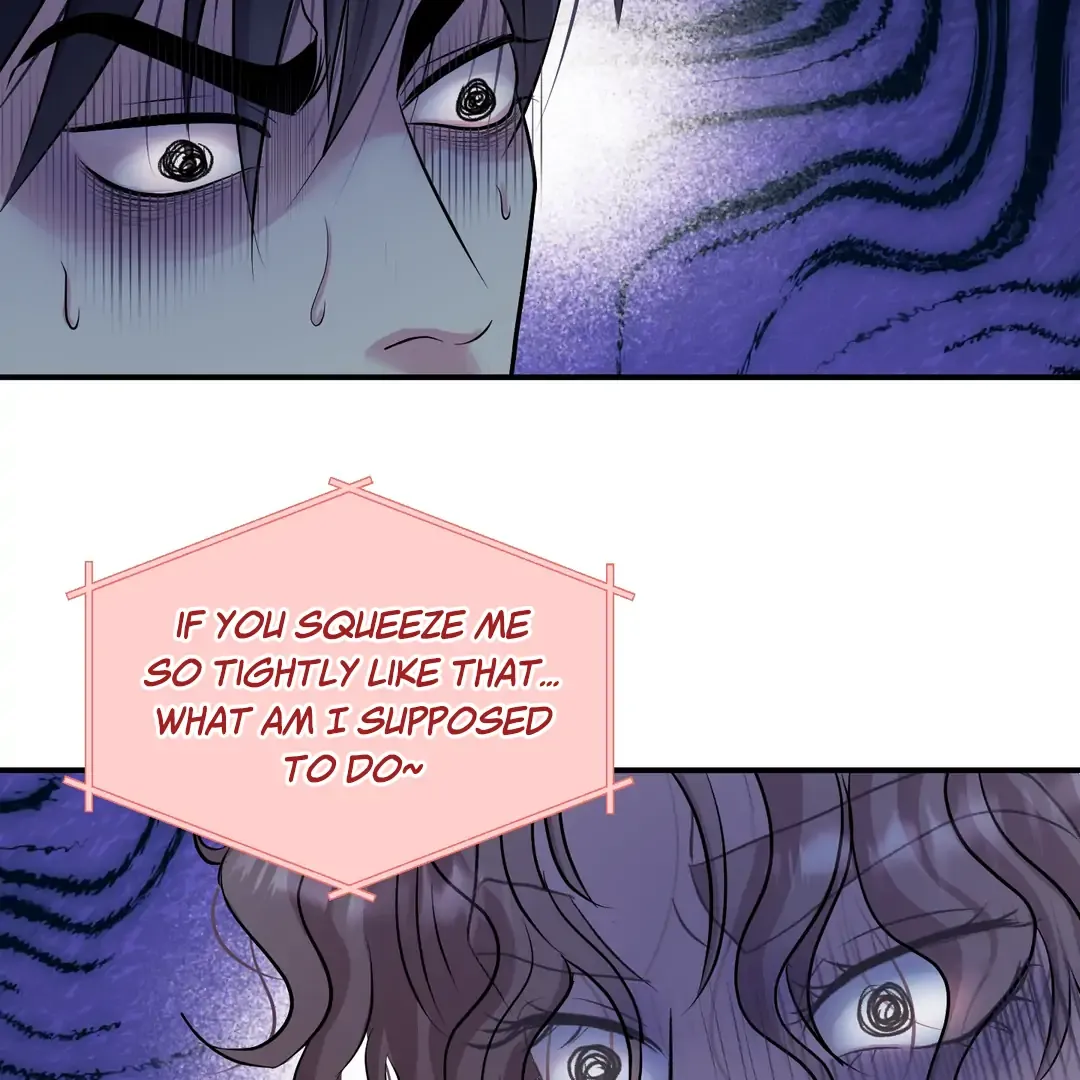 Read Respect For Taste chapter 12 image 119 on Lezhin