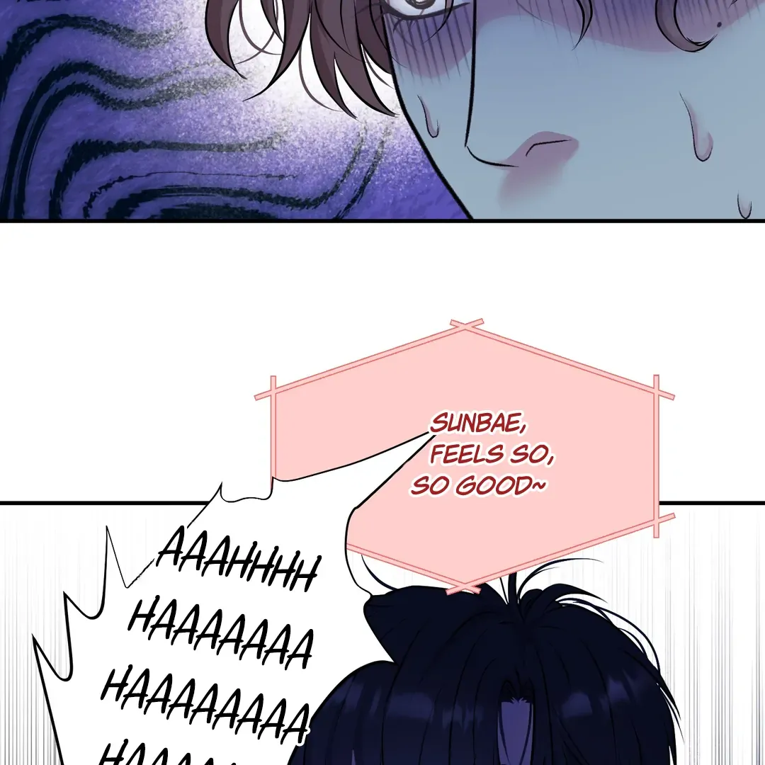 Read Respect For Taste chapter 12 image 120 on Lezhin