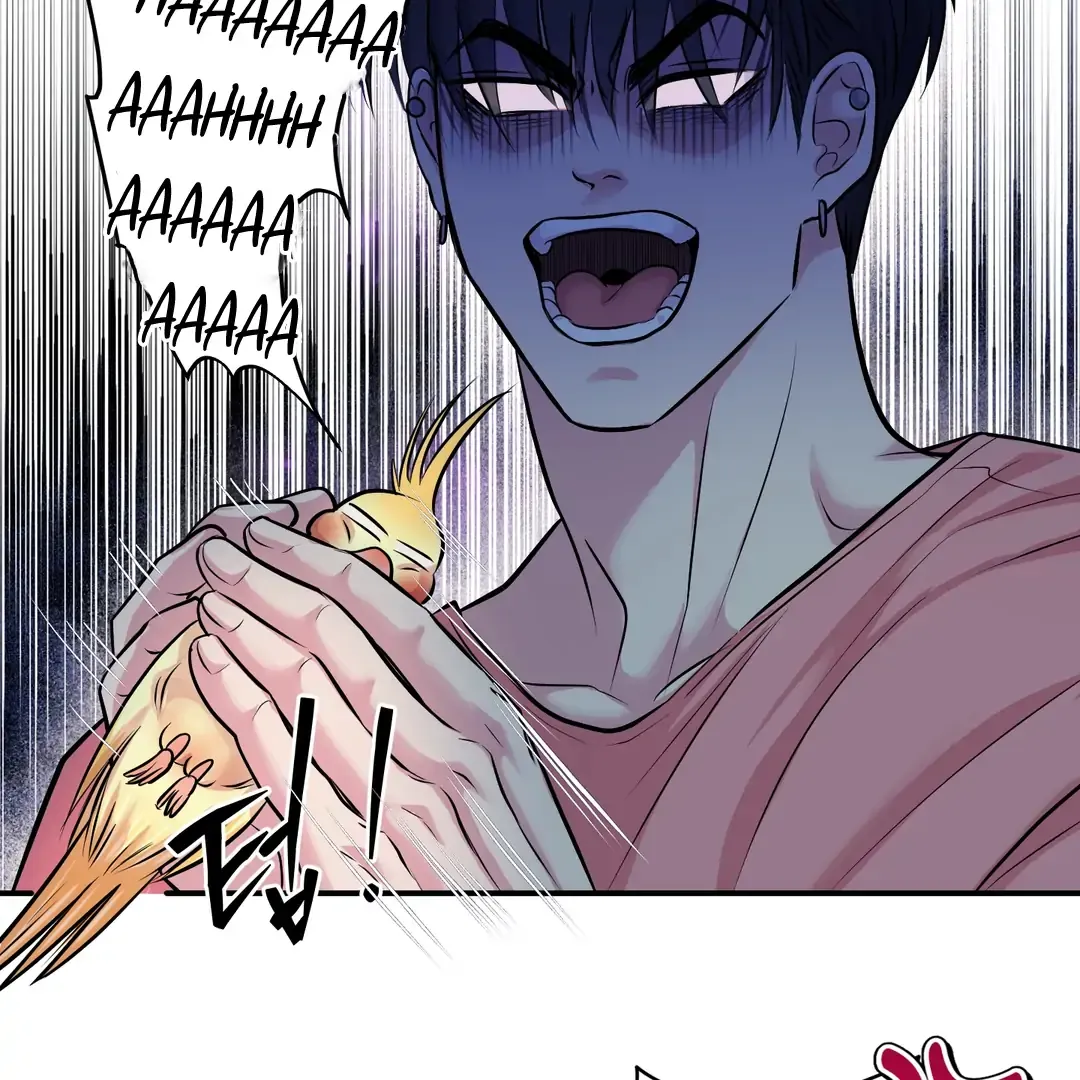 Read Respect For Taste chapter 12 image 121 on Lezhin