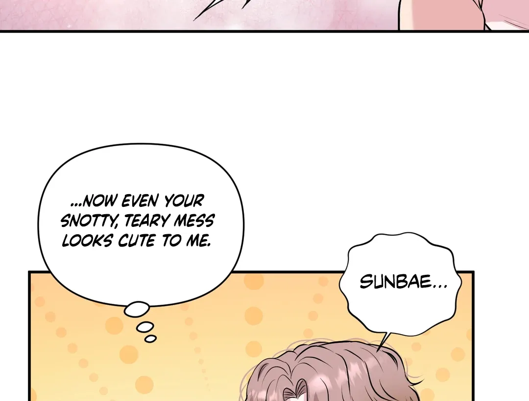 Read Respect For Taste chapter 12 image 131 on Lezhin