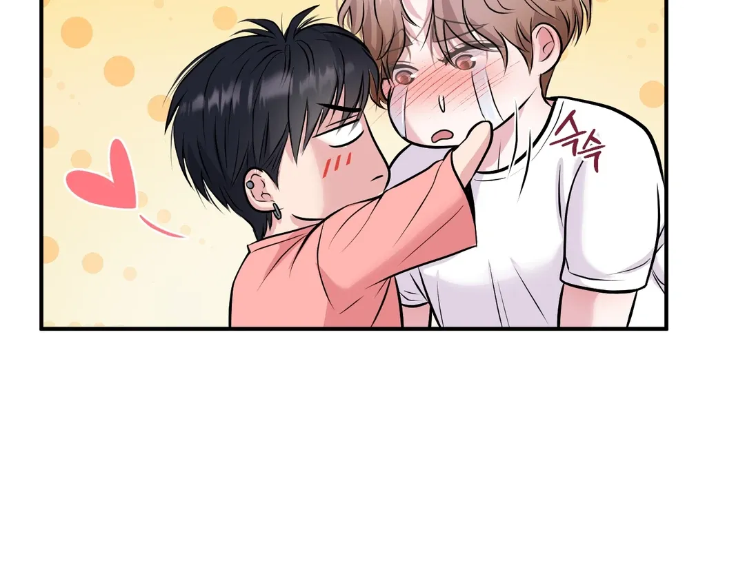 Read Respect For Taste chapter 12 image 132 on Lezhin