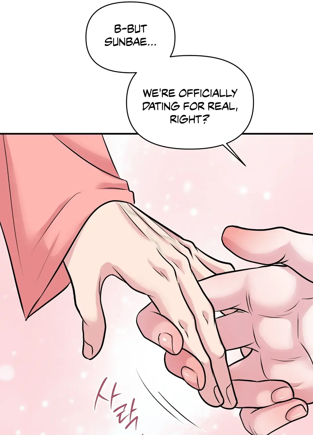 Read Respect For Taste chapter 12 image 133 on Lezhin