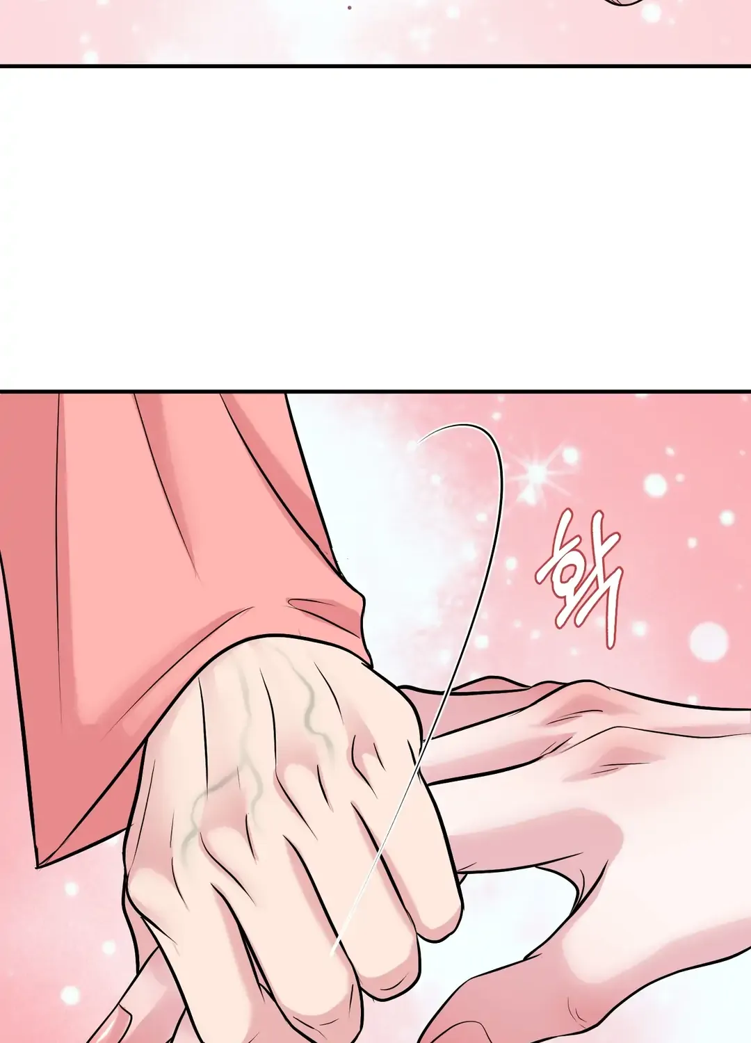 Read Respect For Taste chapter 12 image 134 on Lezhin