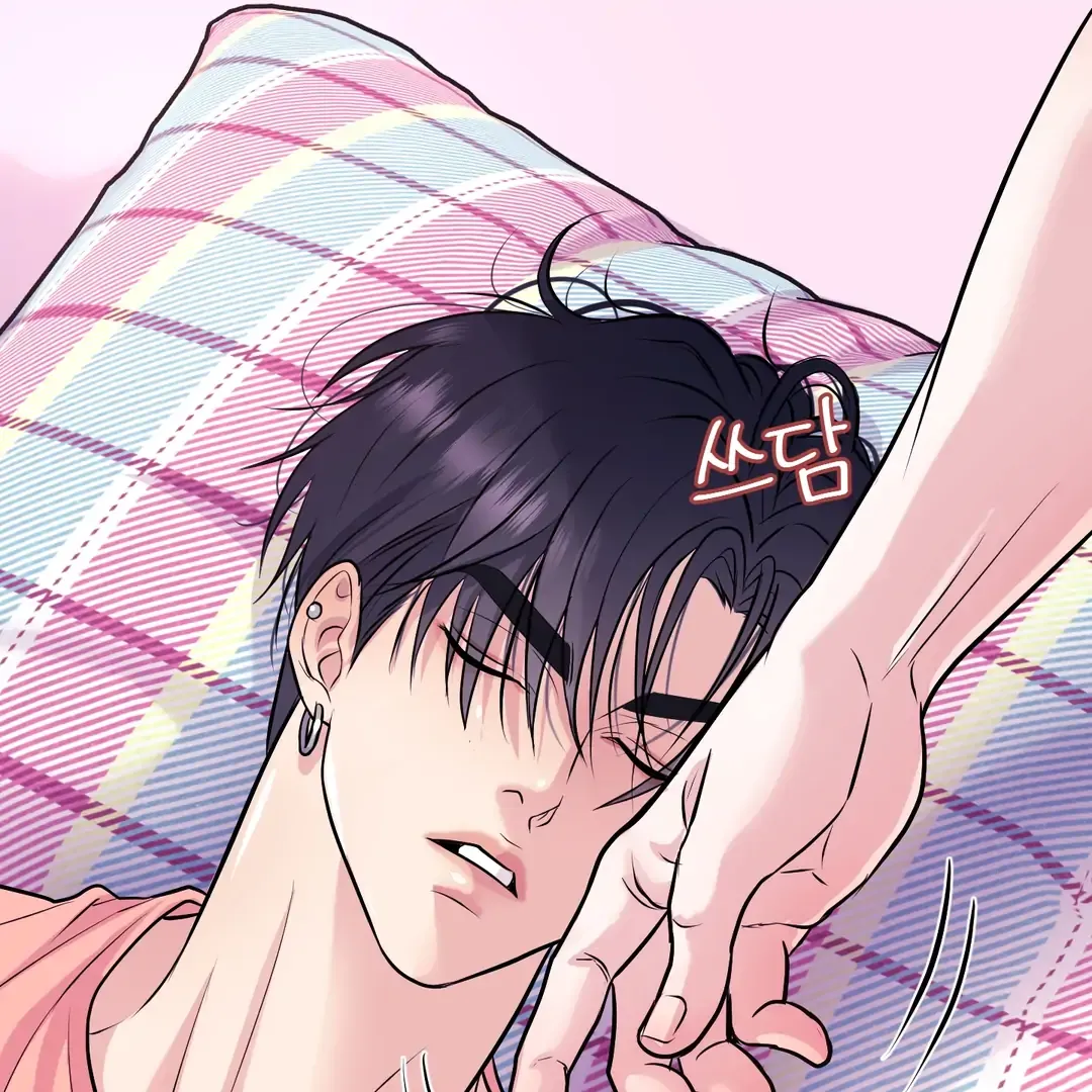 Read Respect For Taste chapter 12 image 19 on Lezhin