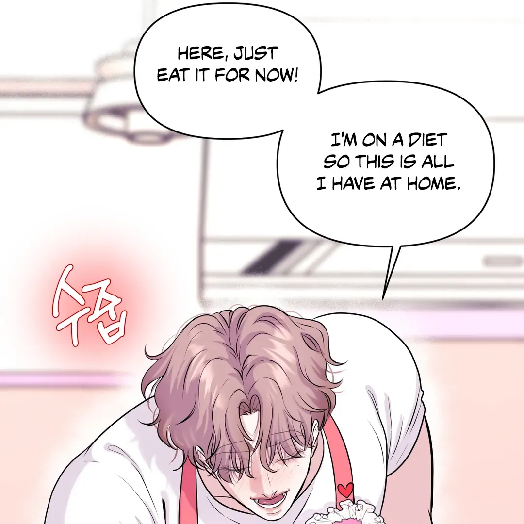 Read Respect For Taste chapter 12 image 35 on Lezhin