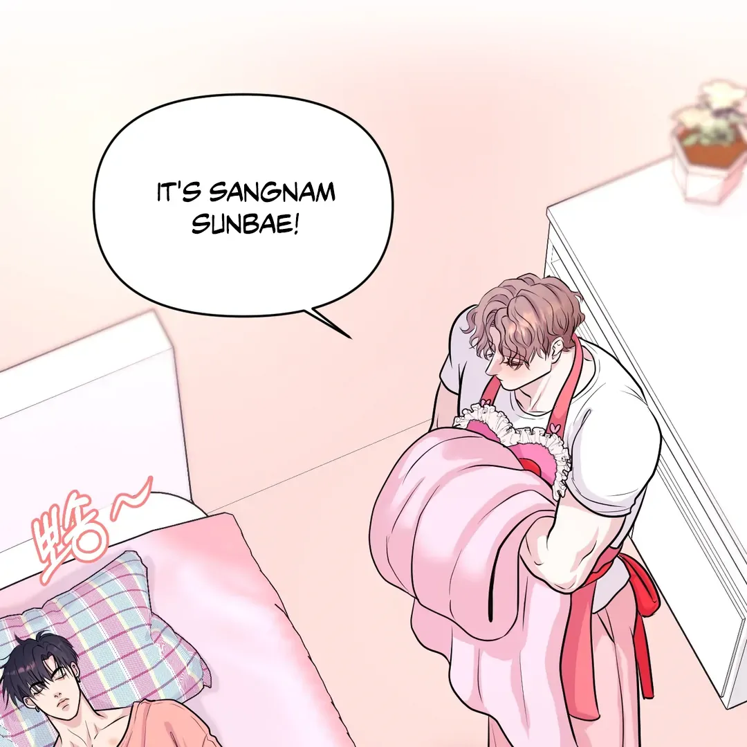 Read Respect For Taste chapter 12 image 5 on Lezhin