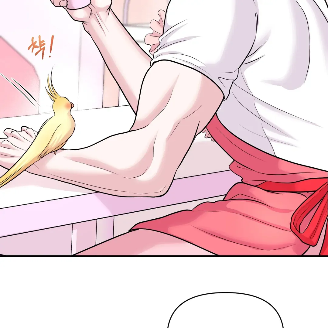 Read Respect For Taste chapter 12 image 57 on Lezhin