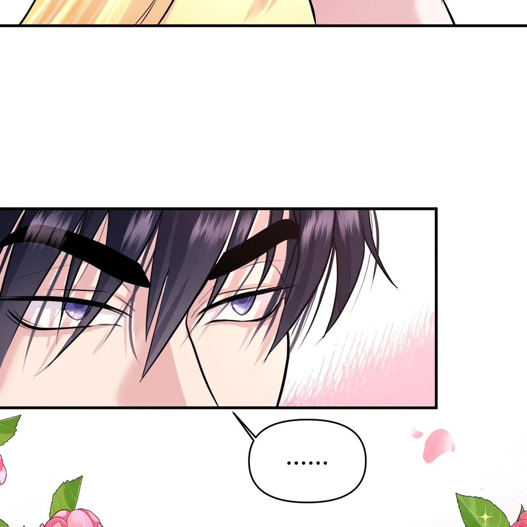 Read Respect For Taste chapter 12 image 59 on Lezhin