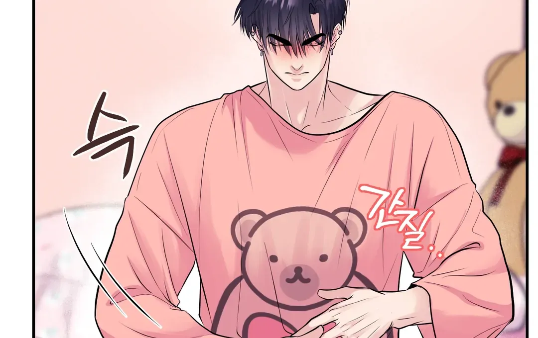 Read Respect For Taste chapter 12 image 63 on Lezhin
