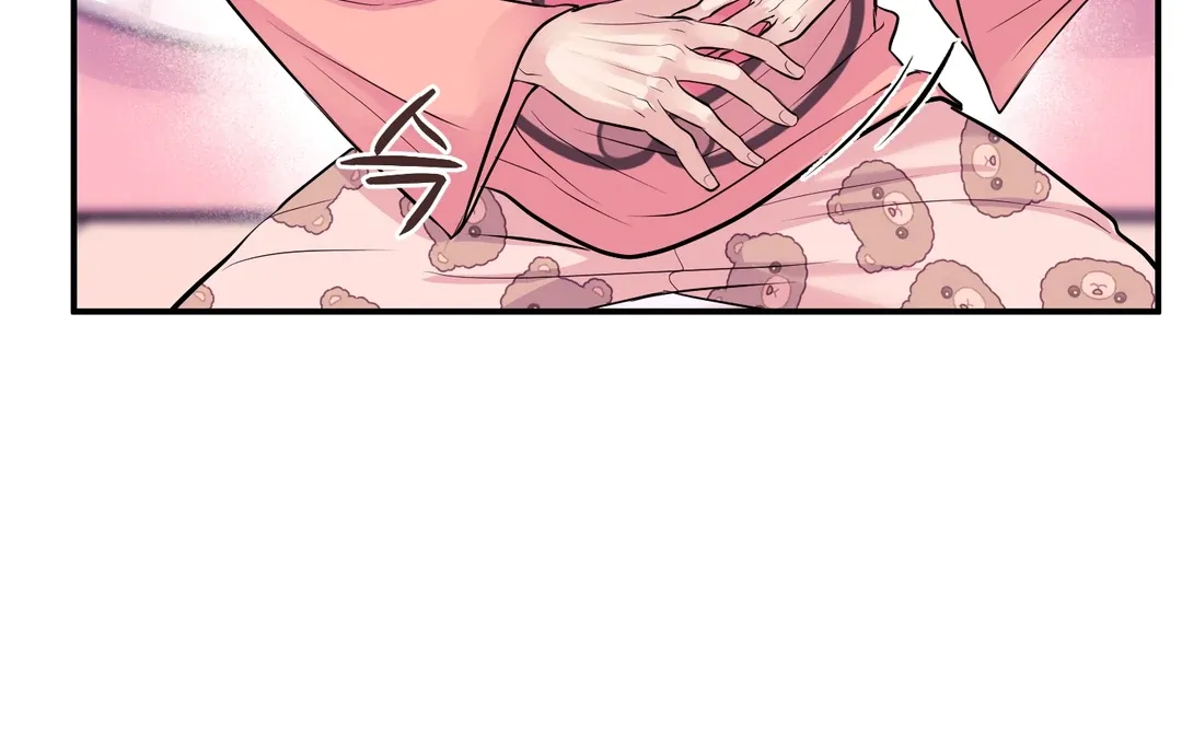 Read Respect For Taste chapter 12 image 64 on Lezhin