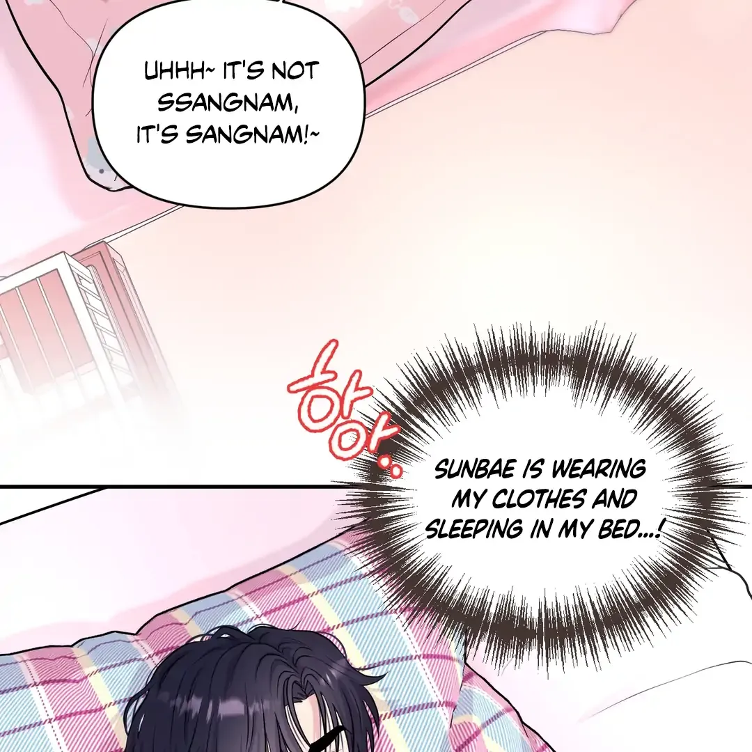 Read Respect For Taste chapter 12 image 7 on Lezhin