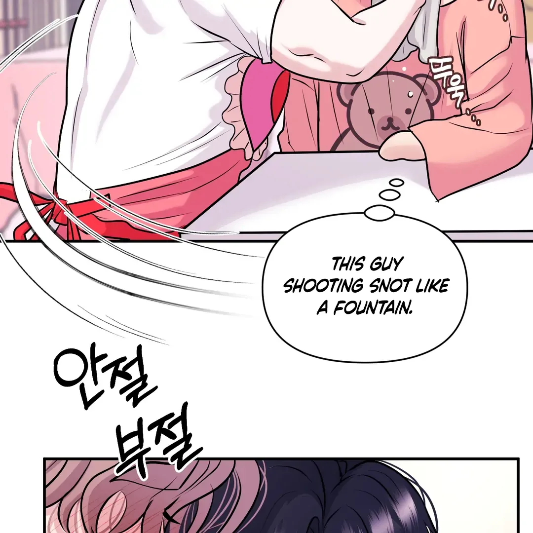 Read Respect For Taste chapter 12 image 73 on Lezhin