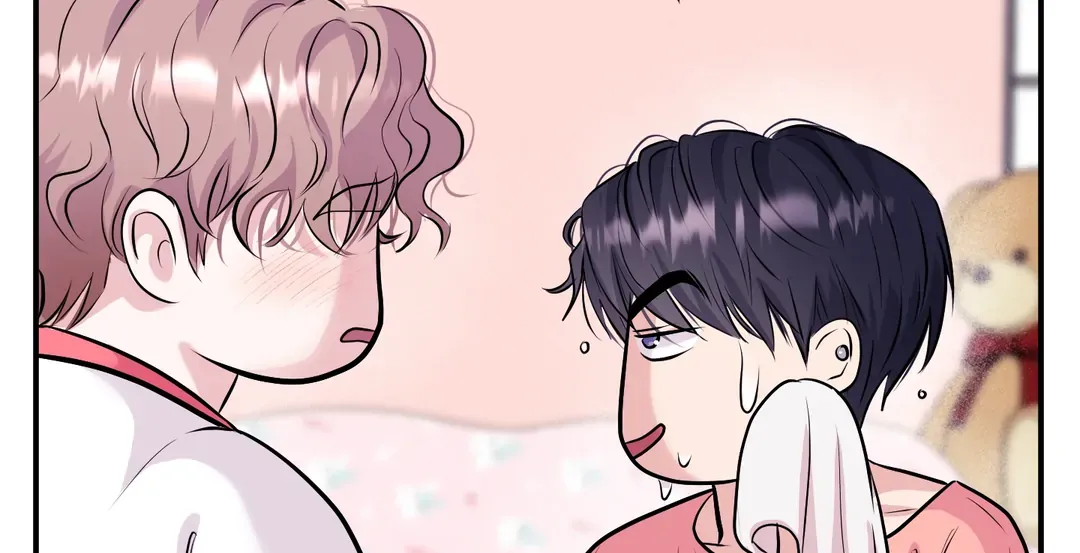 Read Respect For Taste chapter 12 image 79 on Lezhin