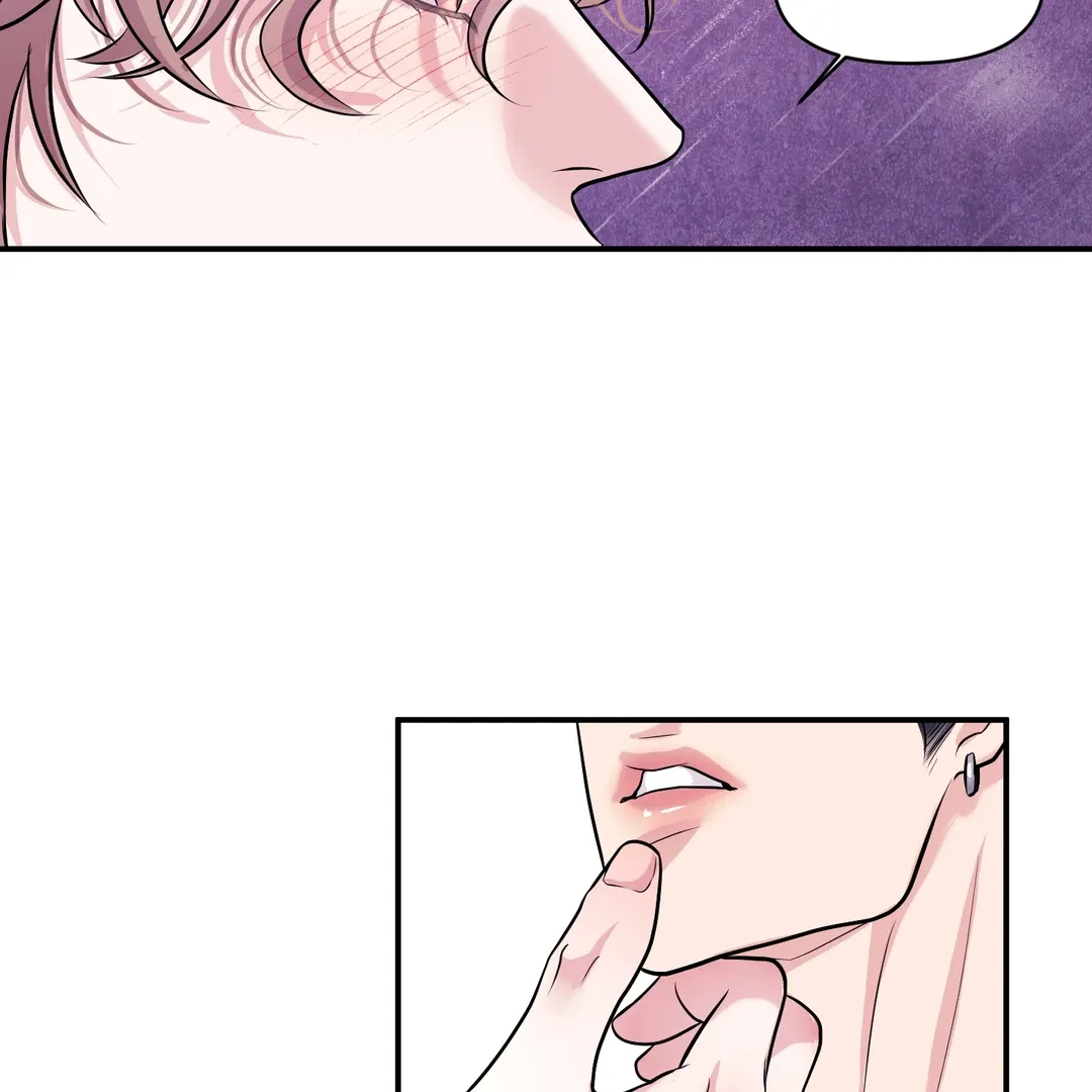 Read Respect For Taste chapter 12 image 84 on Lezhin