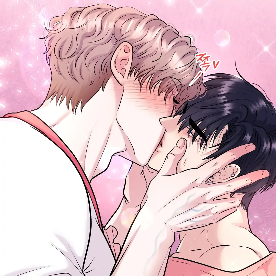 Read Respect For Taste chapter 12 image 86 on Lezhin