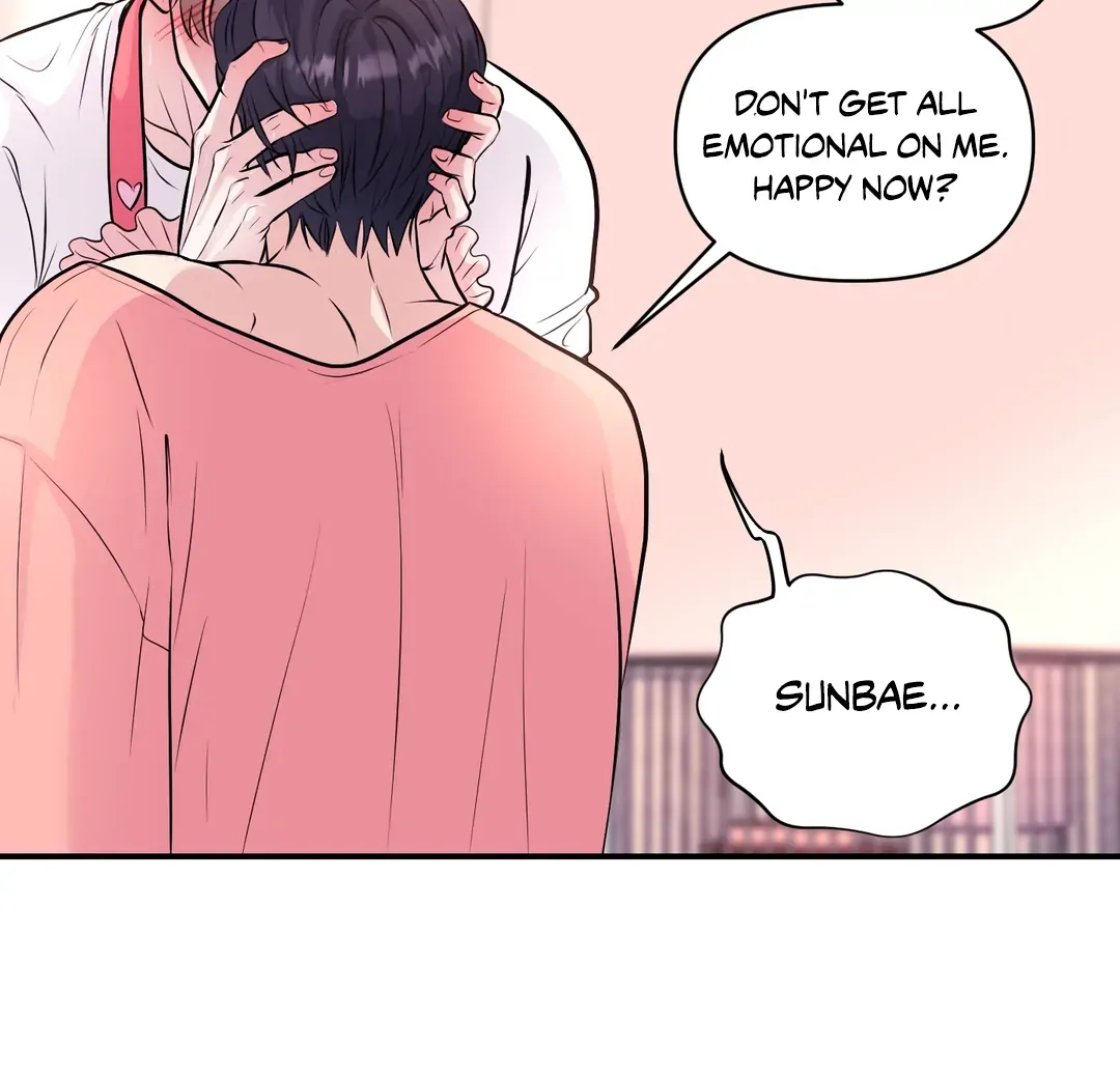 Read Respect For Taste chapter 12 image 88 on Lezhin