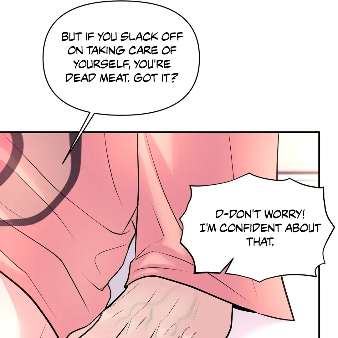 Read Respect For Taste chapter 12 image 89 on Lezhin