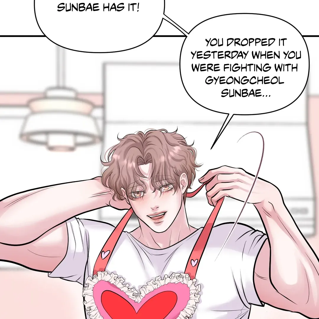 Read Respect For Taste chapter 12 image 92 on Lezhin